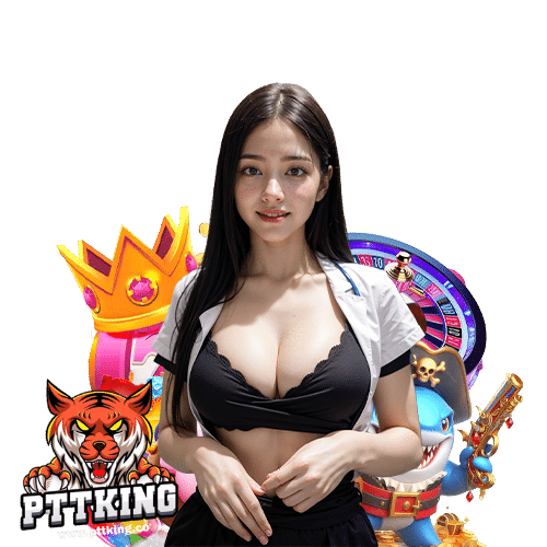 pttking แจตพอตแตกง่าย